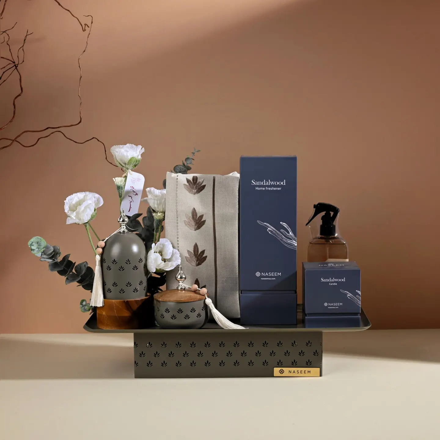 هدية منارة الرمضانية