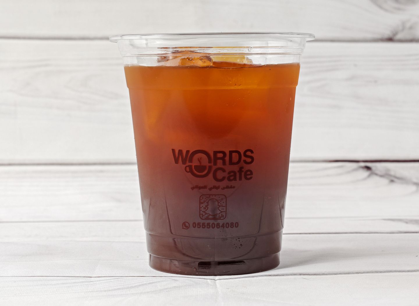 Ice Americano