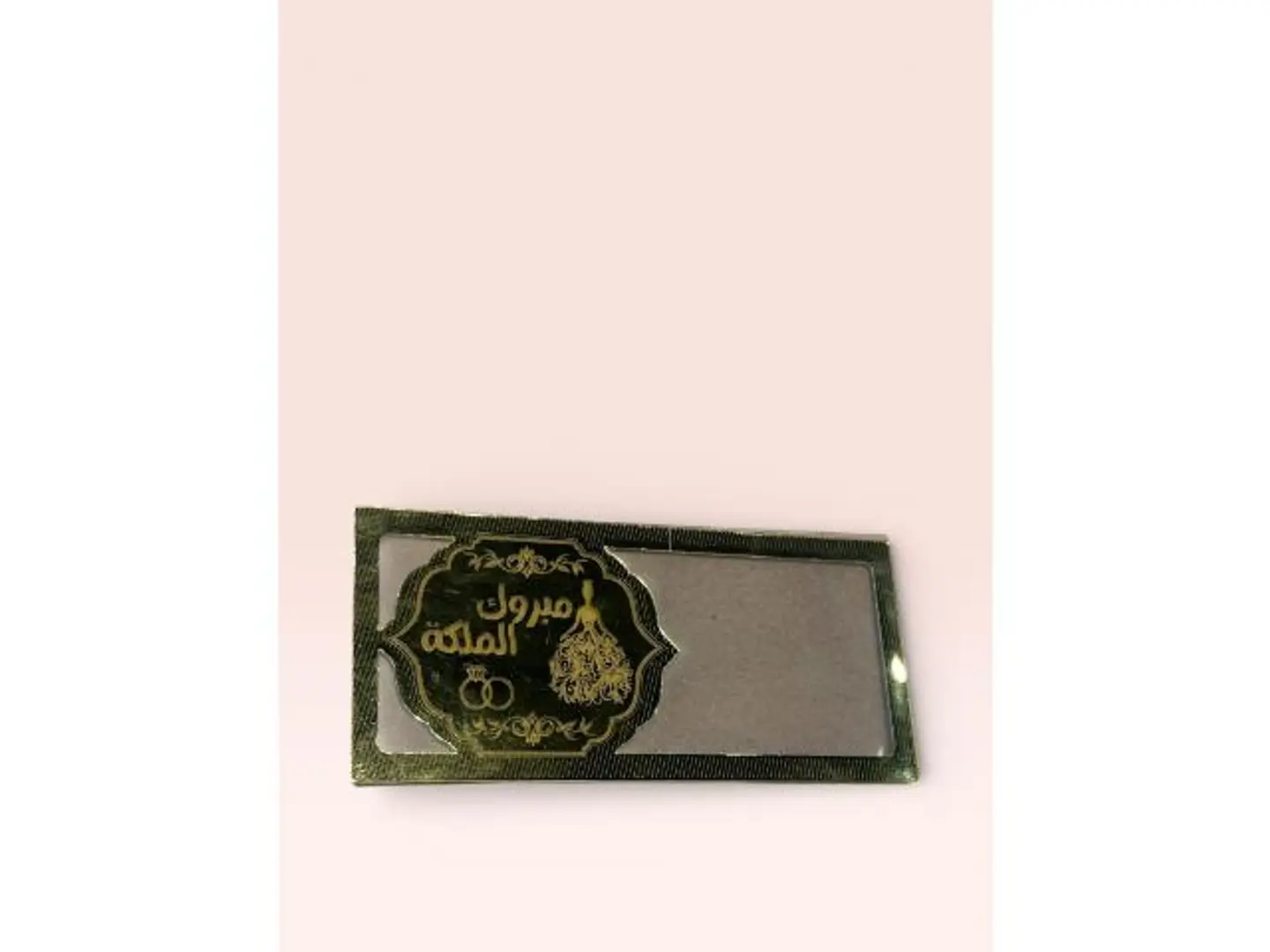 ظرف اكريلك للمال7