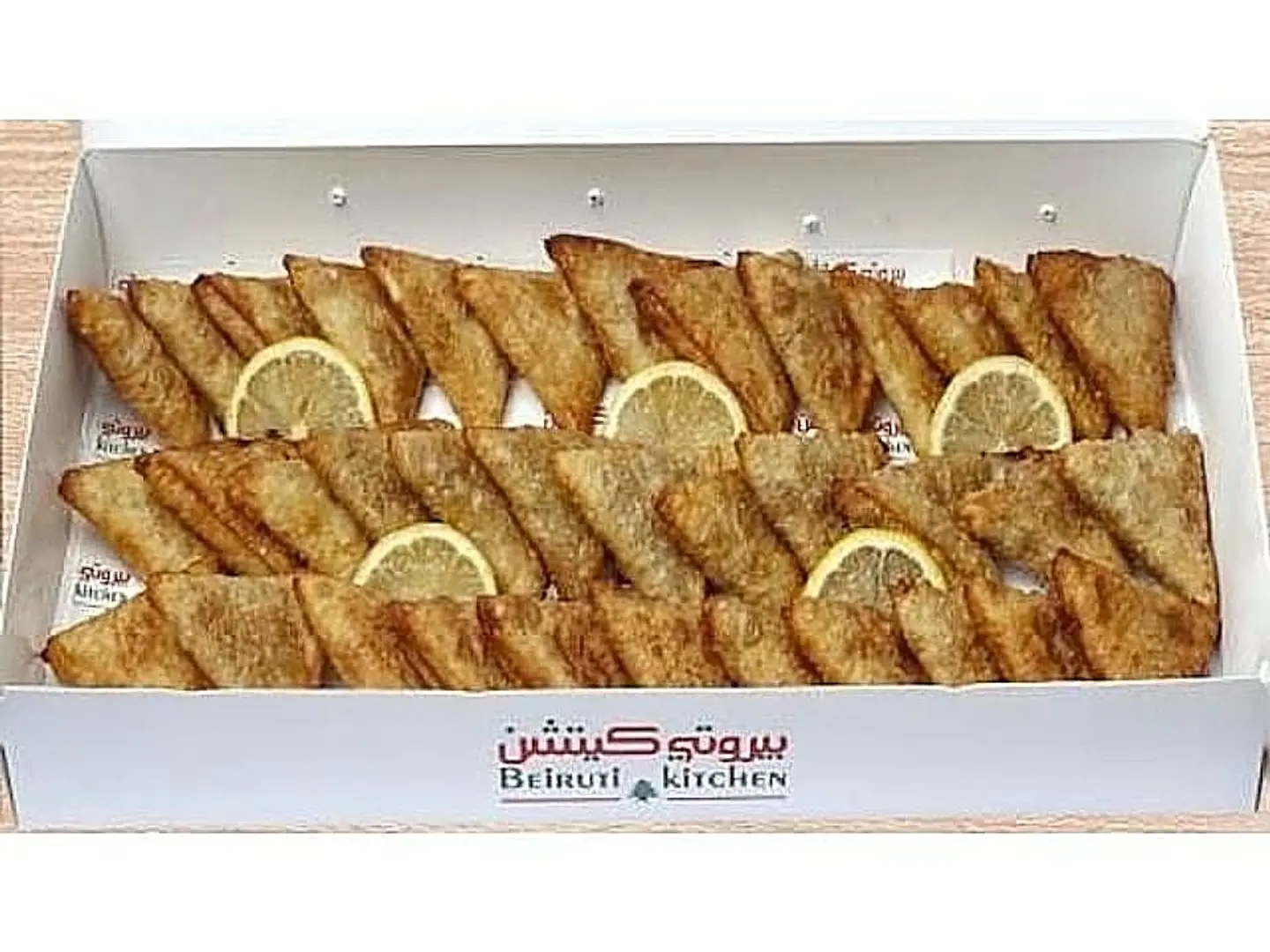 سمبوسة ٣٦ حبه مكس