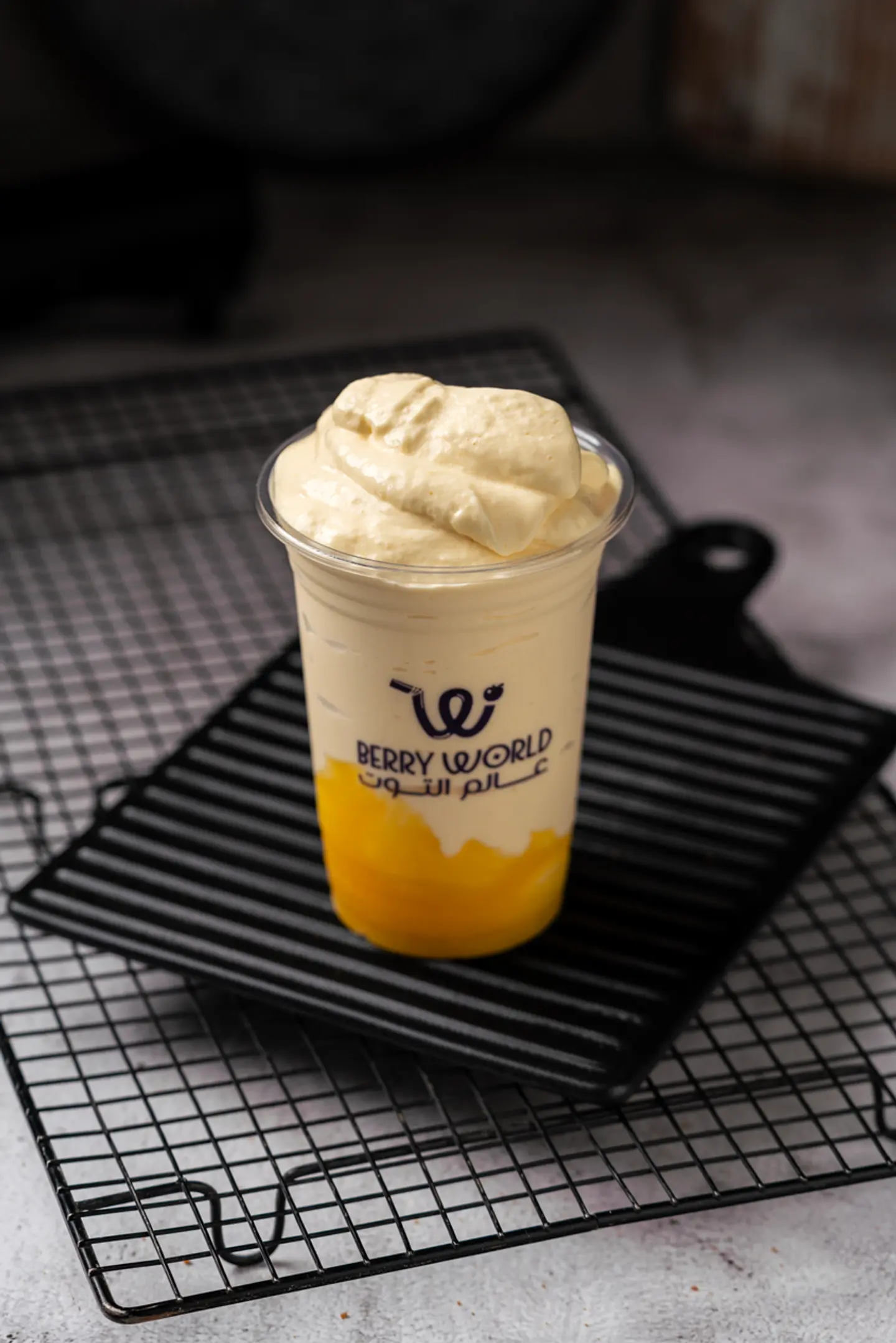 Mango Milkshake - Medium