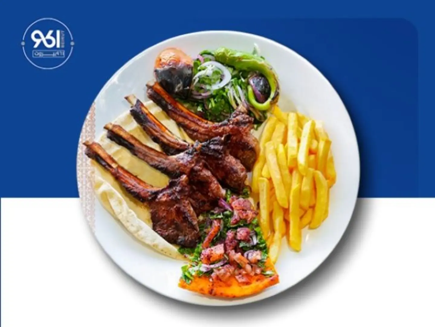 Grilled Lamb Ribs