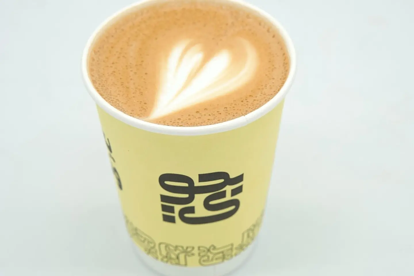 Salted Caramel Latte