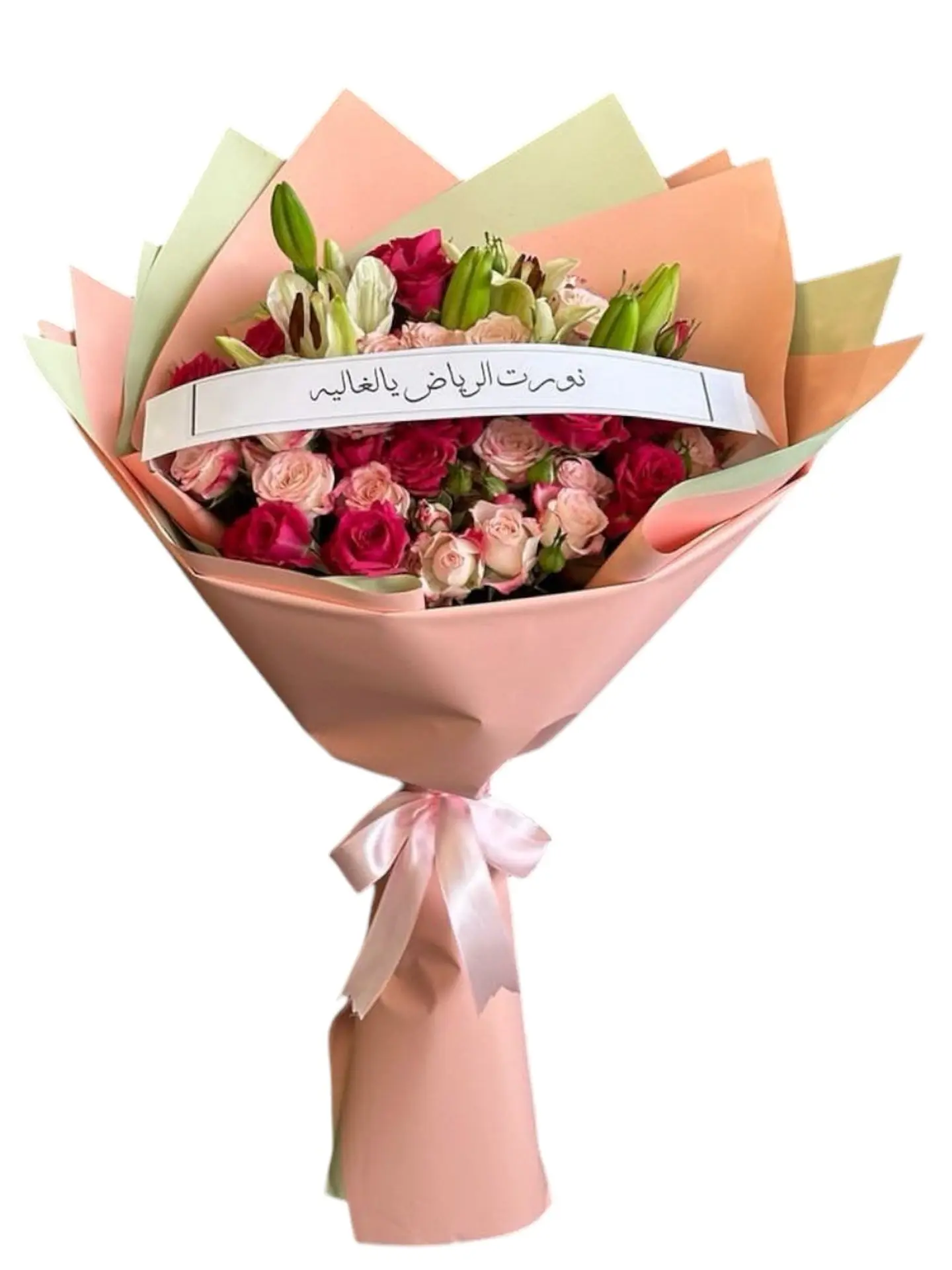 Baby Rose Bouquet With Casablanca