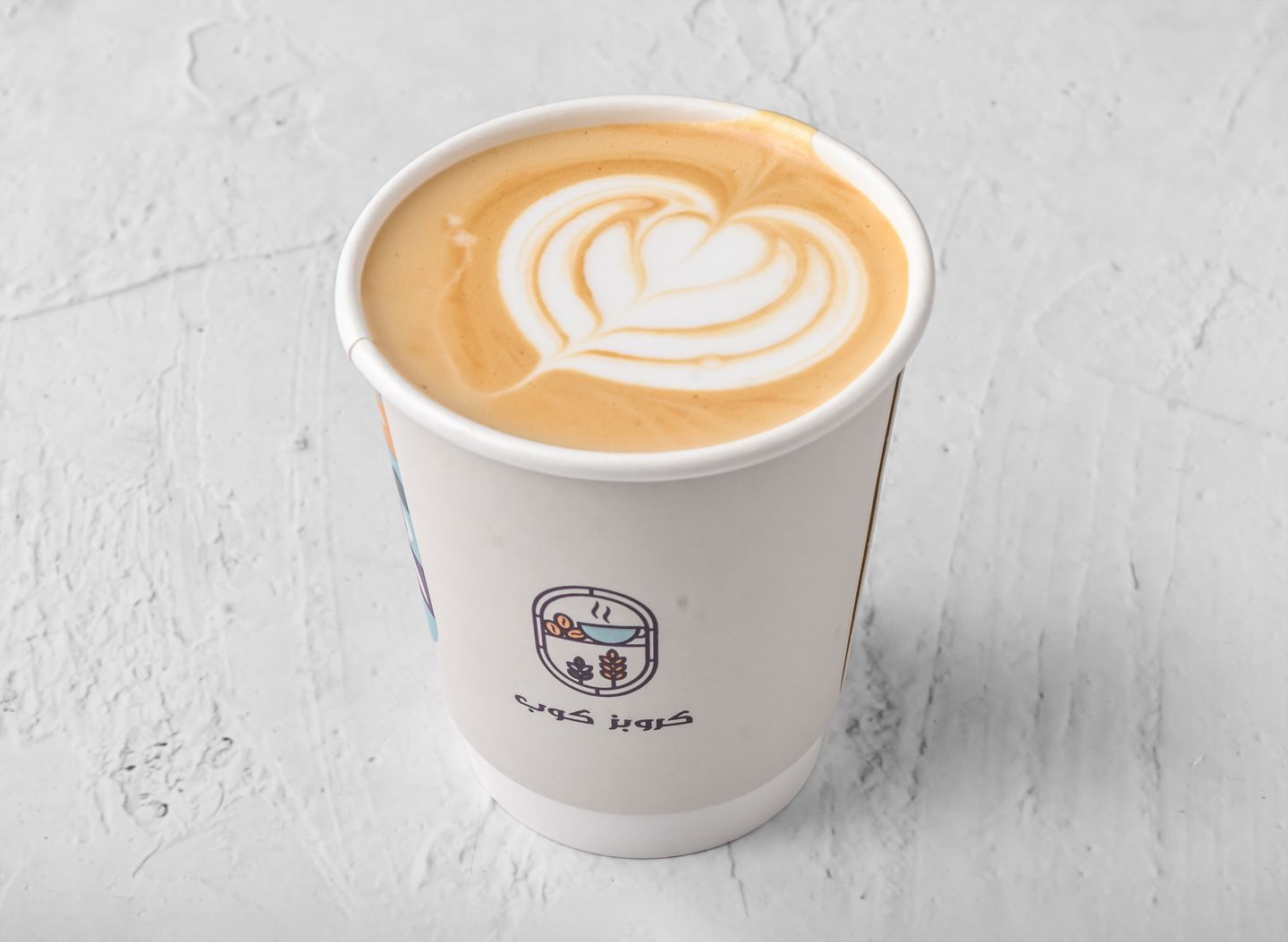 Latte