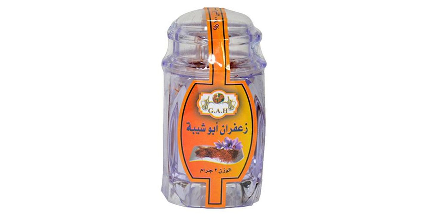 Abu Shaybah Saffron 2 Grams