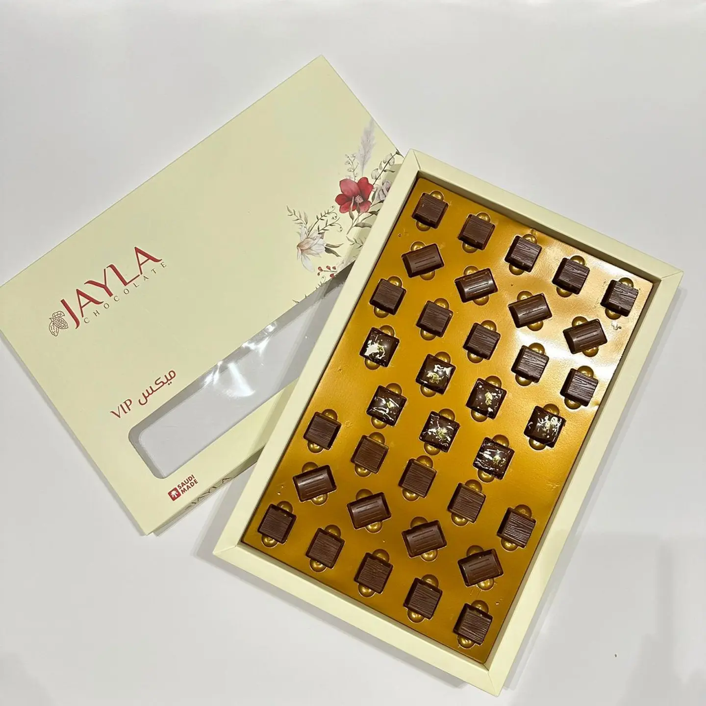 بوكس مكس شوكولاتة بلجيكية