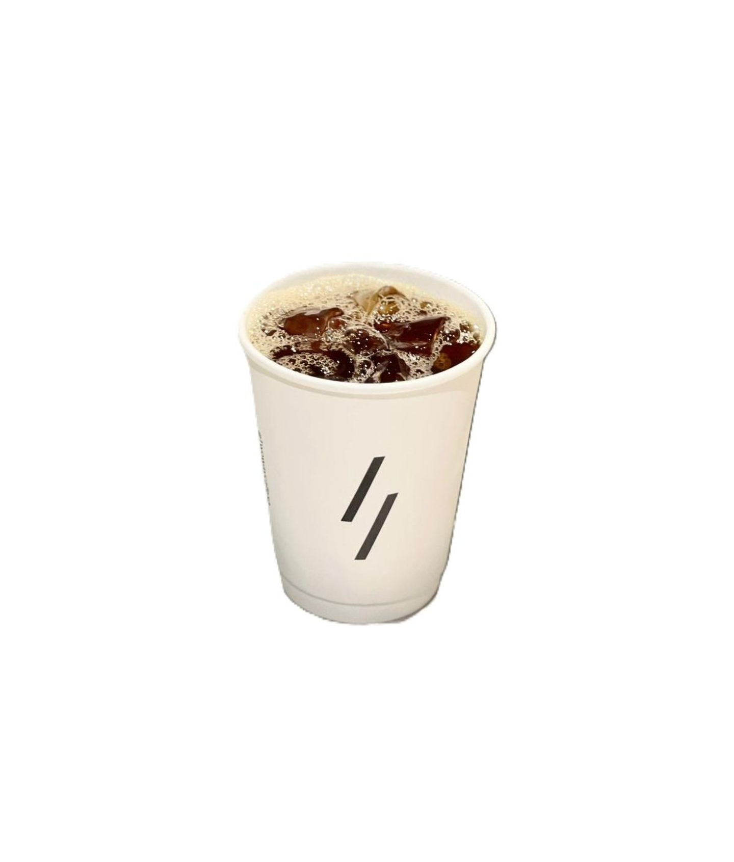 Iced Coffee Of The Day
