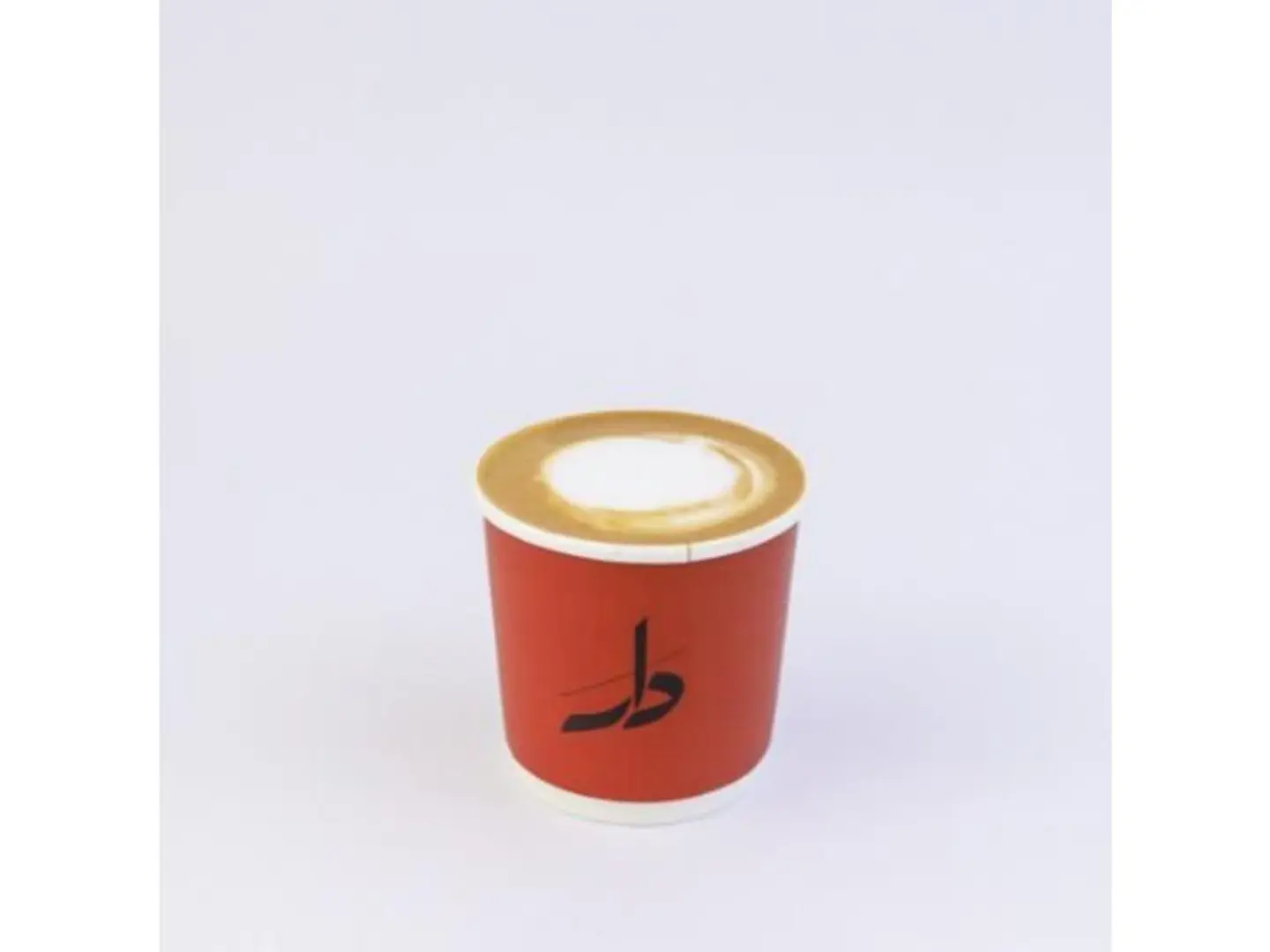 مكياتو