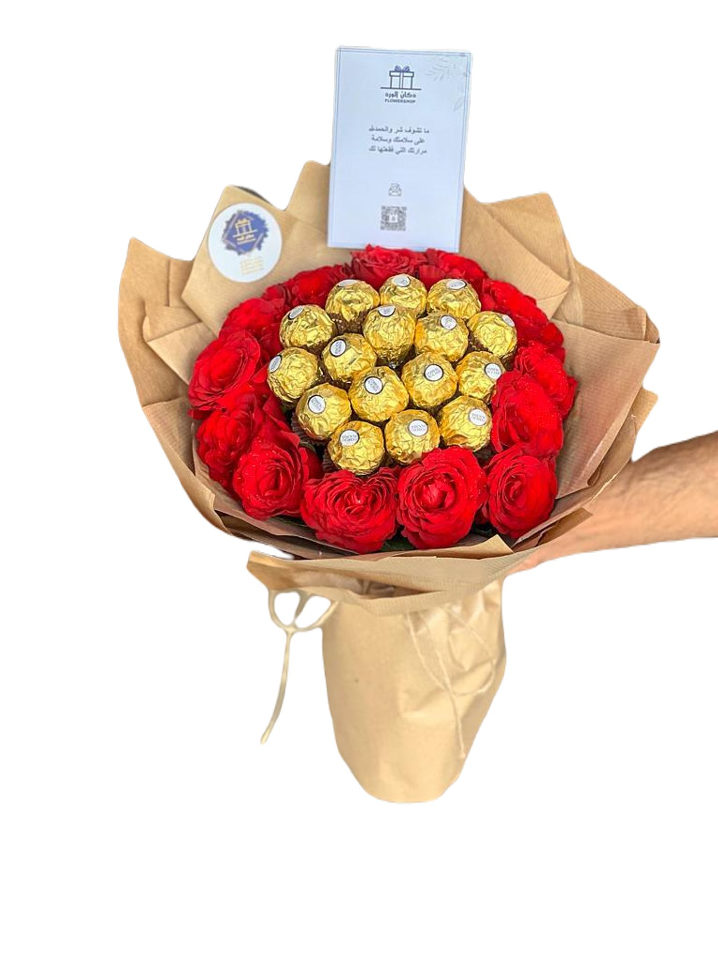 Roche Red Bouquet
