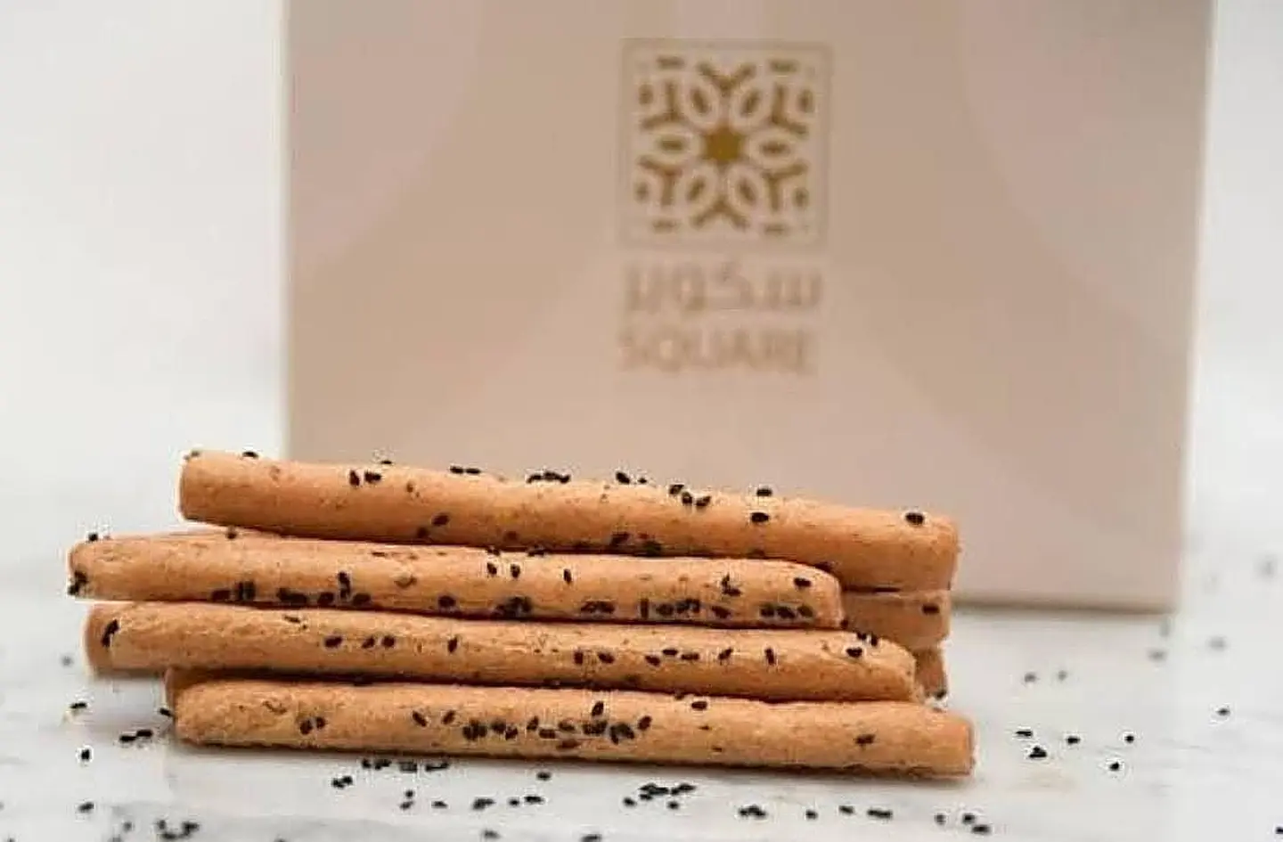 شابورة حبة البركة