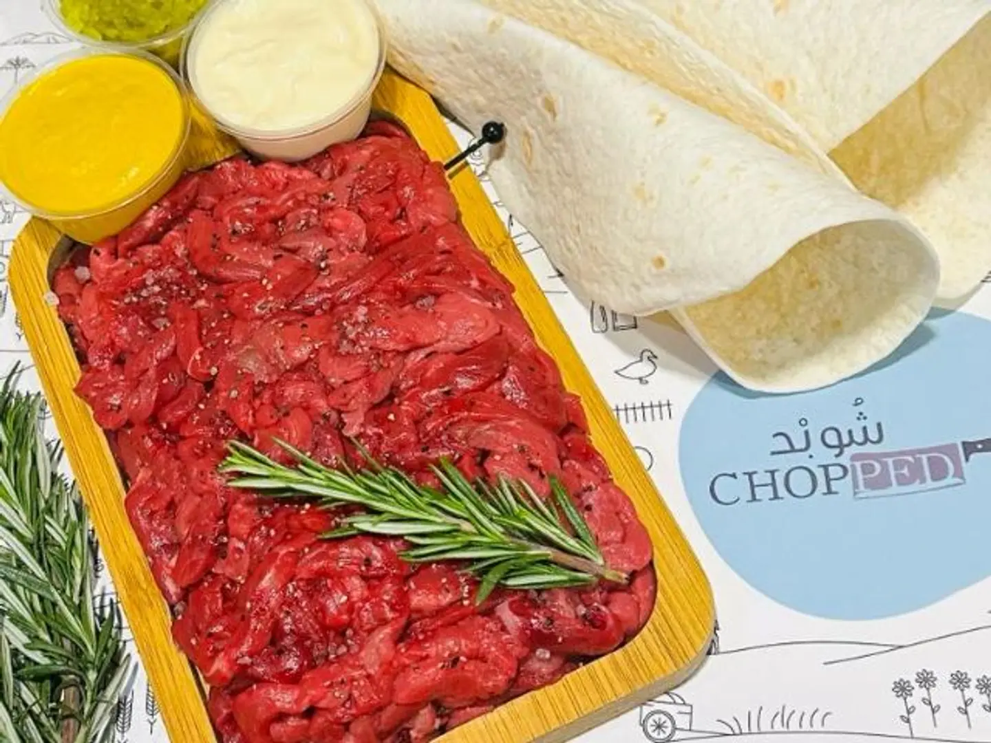 Beef Shawarma Box