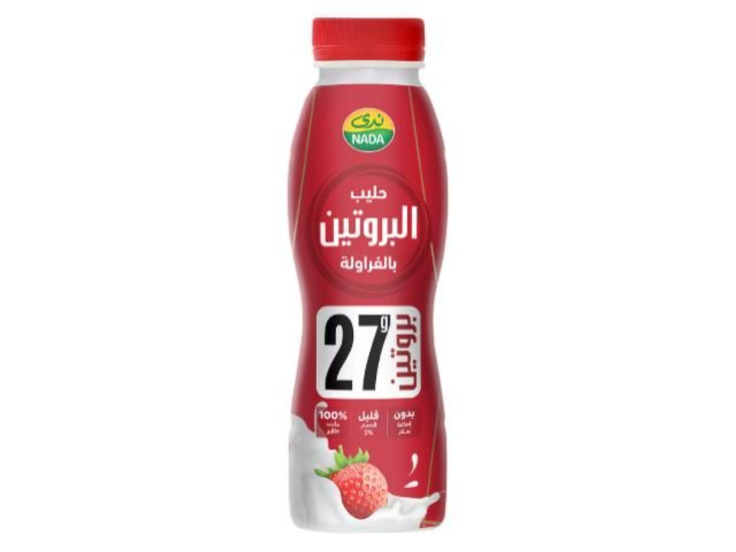 Strawberry Protein Milk