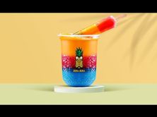 رطوبه