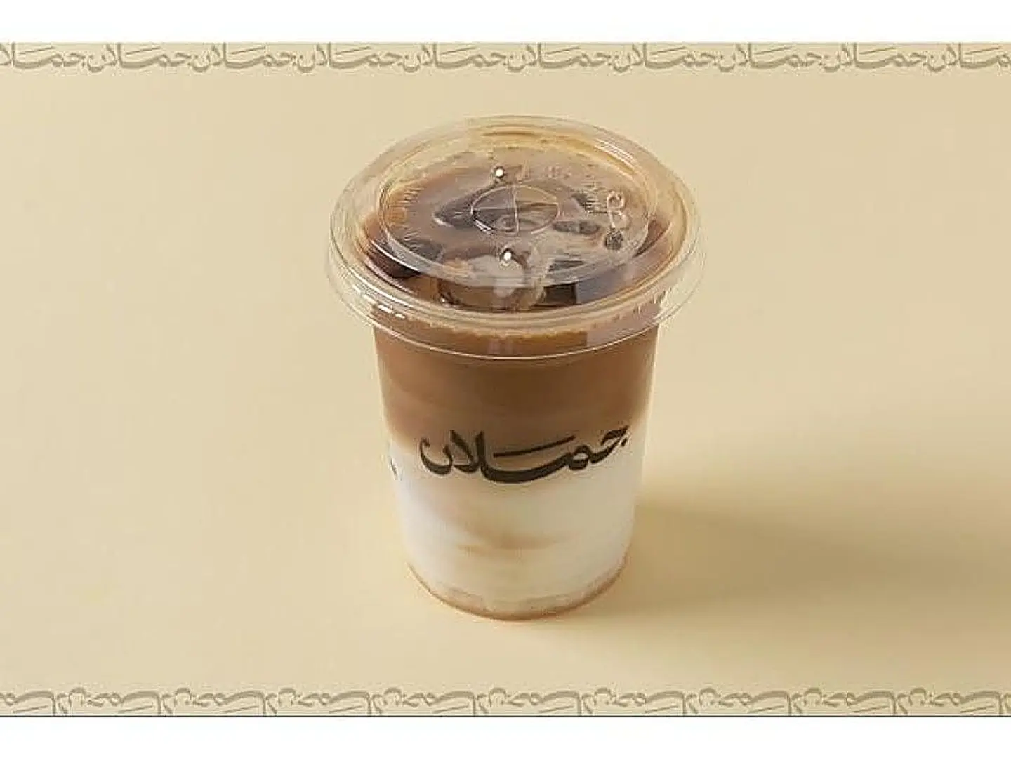 Iced Vanilla Latte