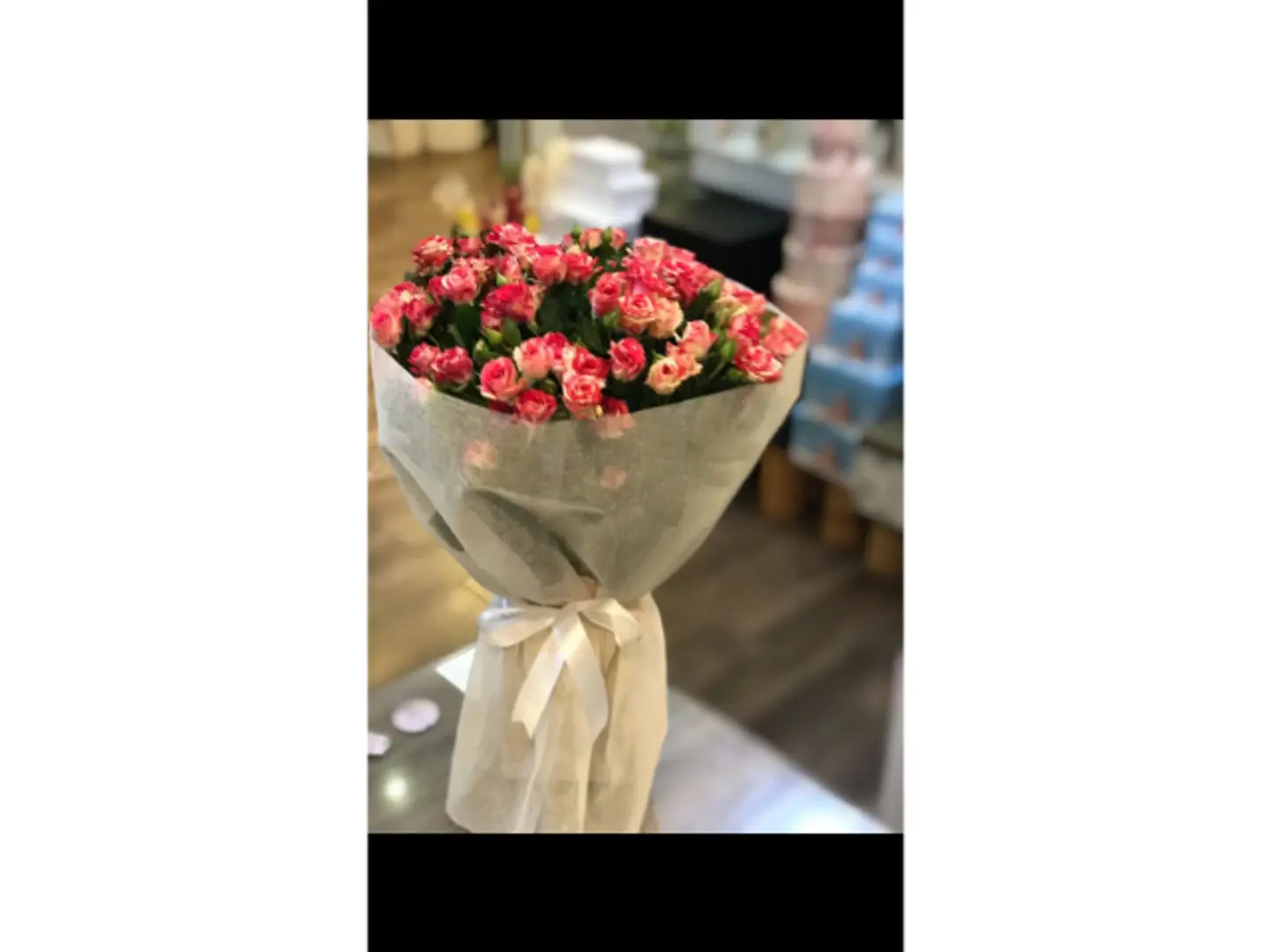 باقة التعبير