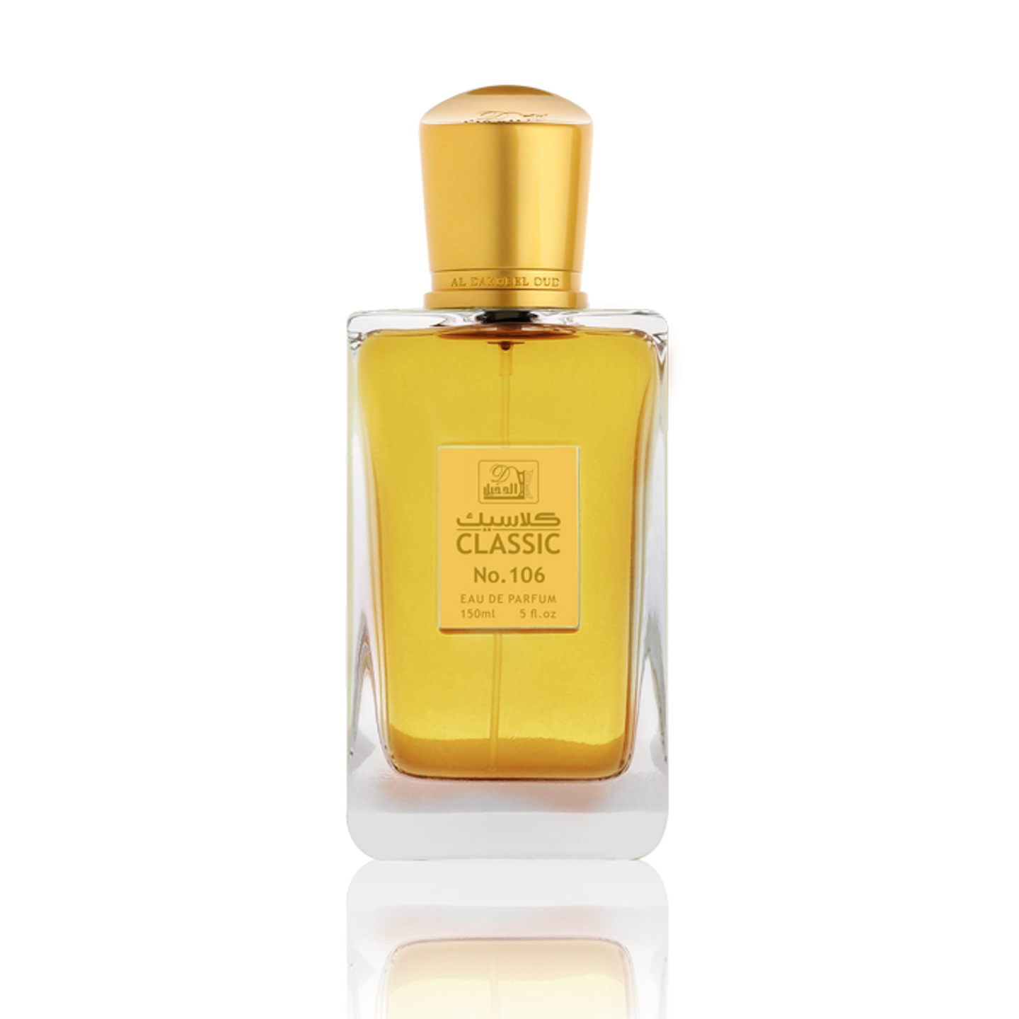 Al Dakheel Oud Classic 106 150 Ml
