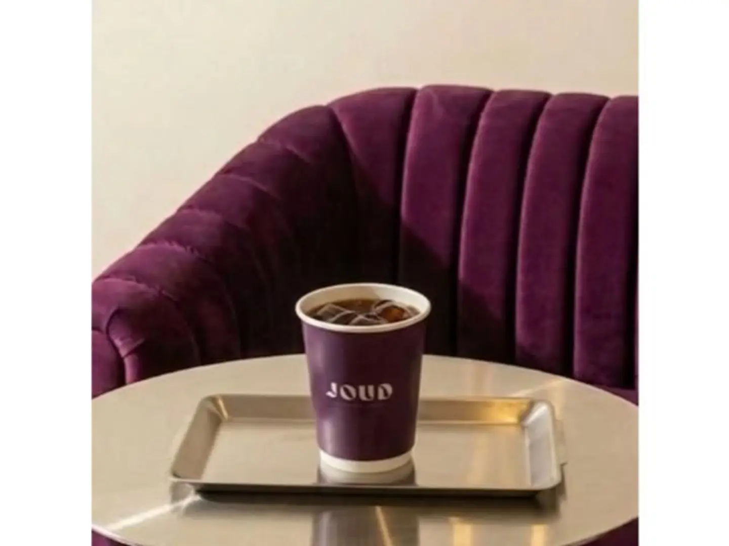 قهوة اليوم بارد