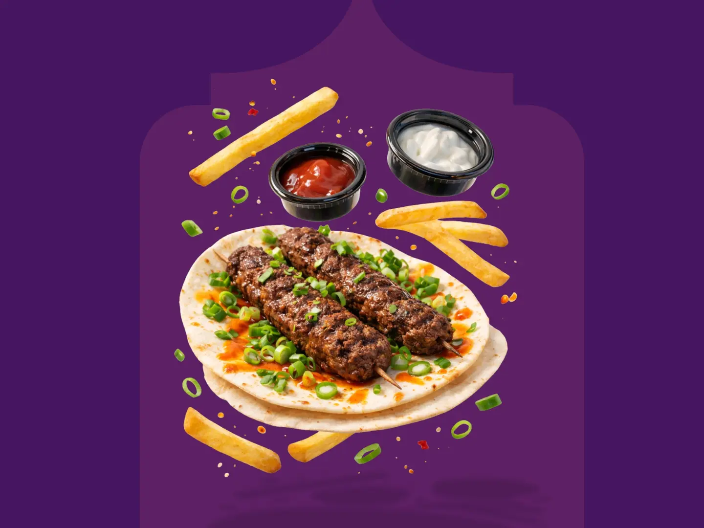 كباب غنم بلدي