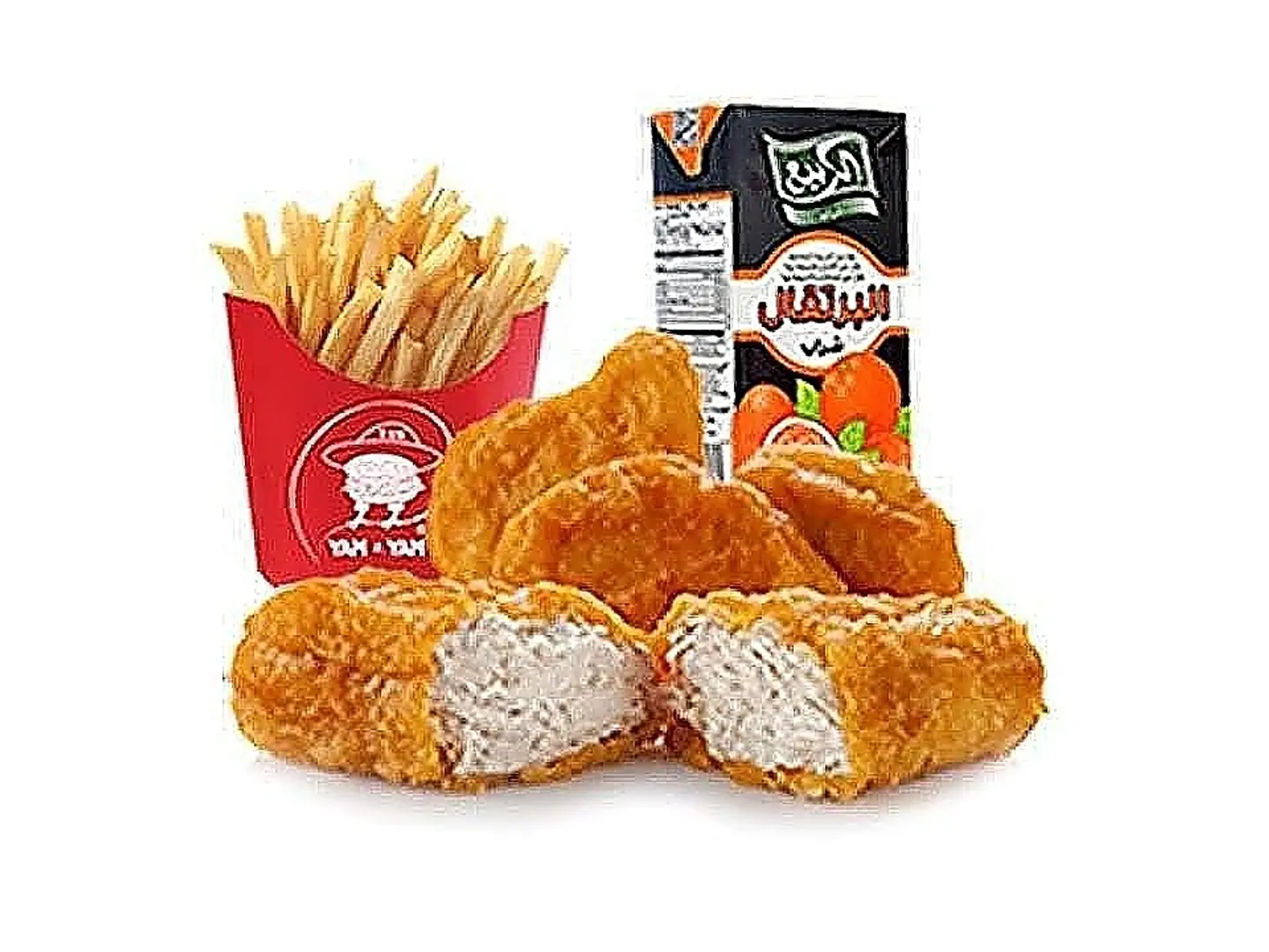 Kids Meal