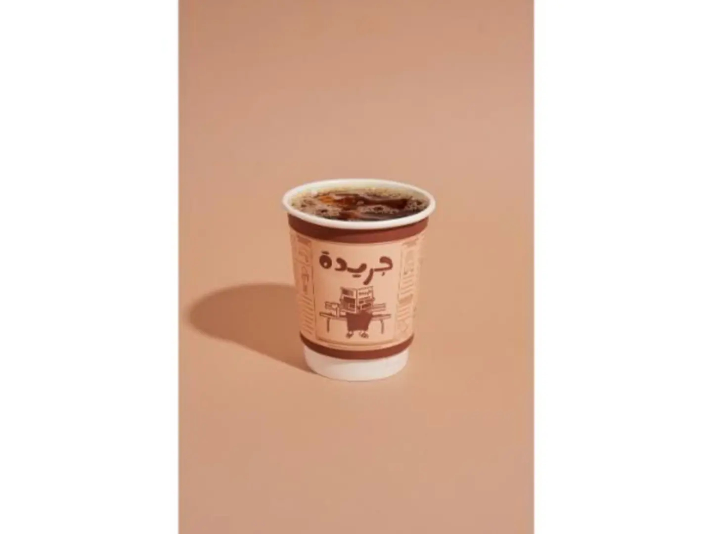 ايس قهوة اليوم