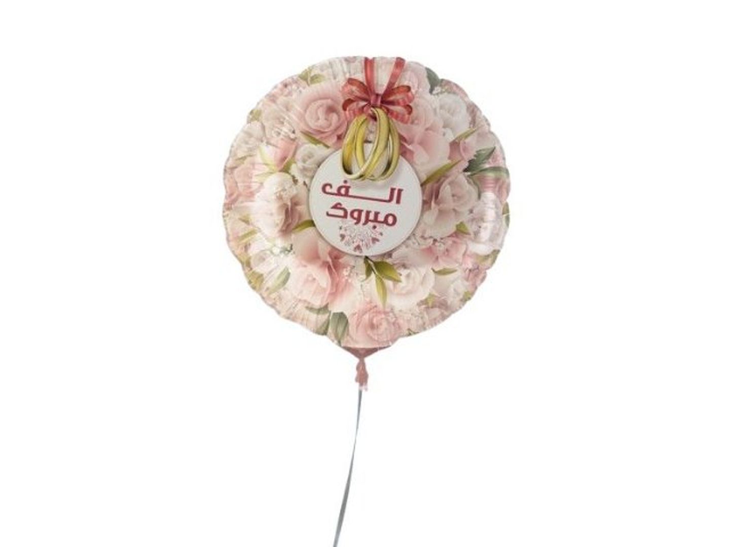 Wedding Foil Helium Balloon 3