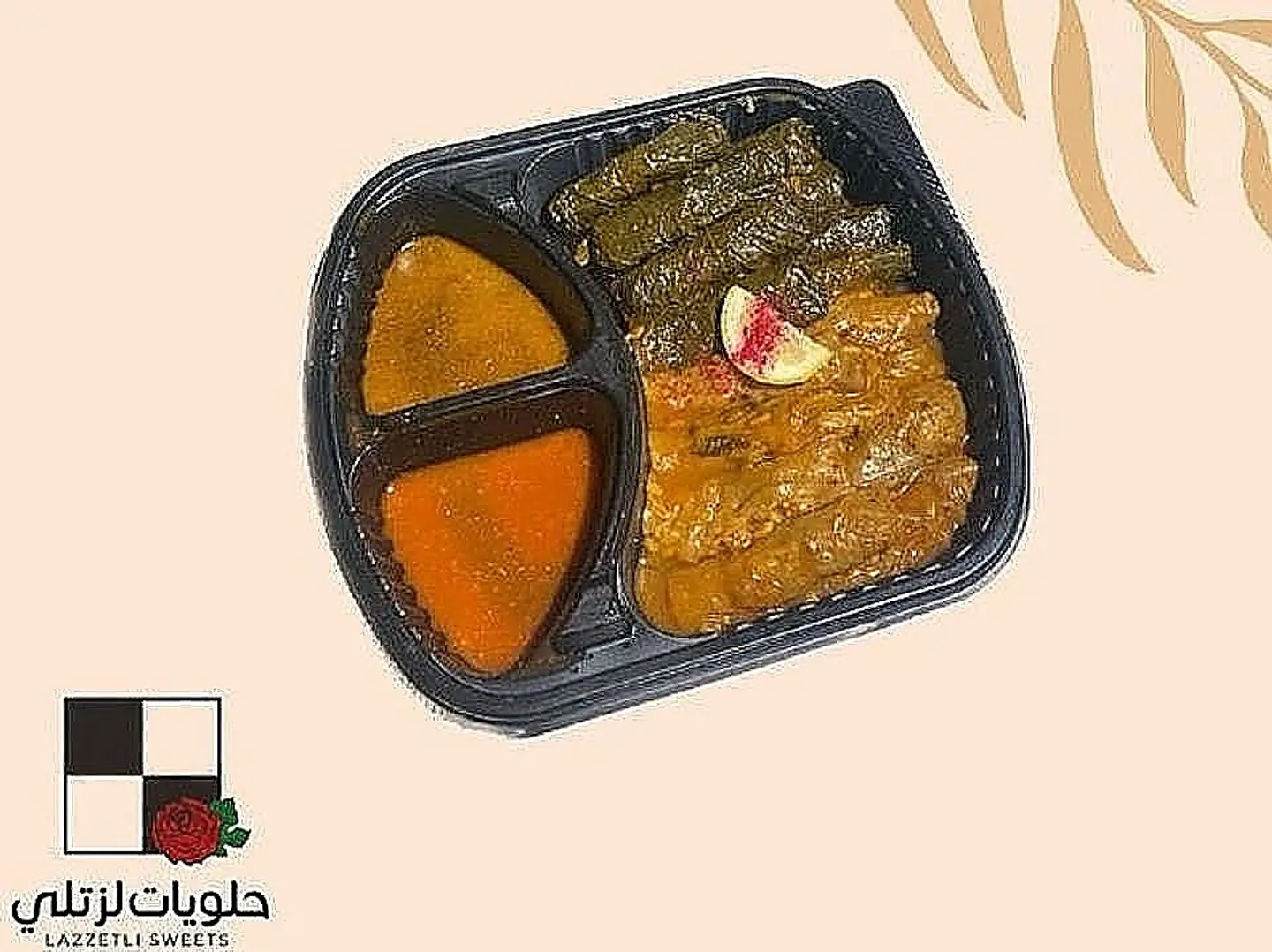 ورق عنب و ملفوف صغير