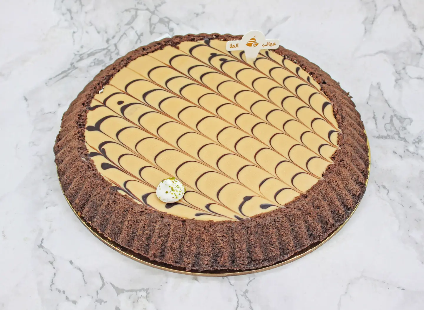 Kinder Tart
