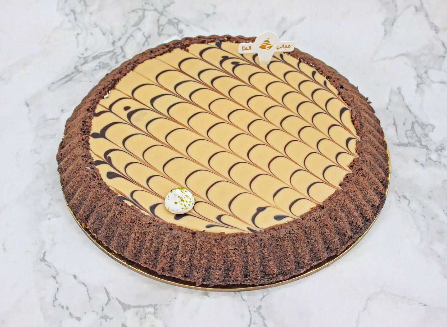 تارت كندر