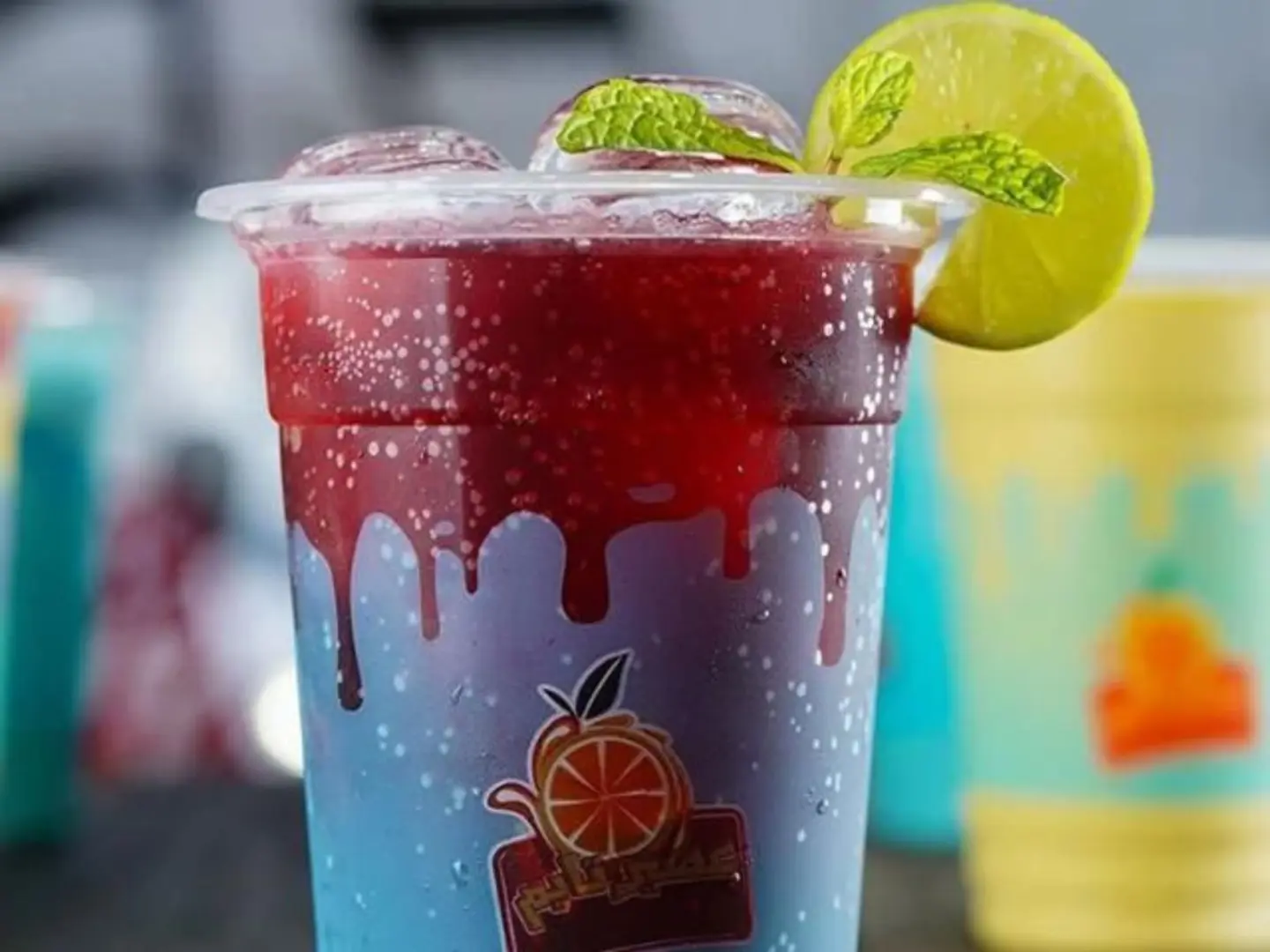 Juice Ealaa Shani