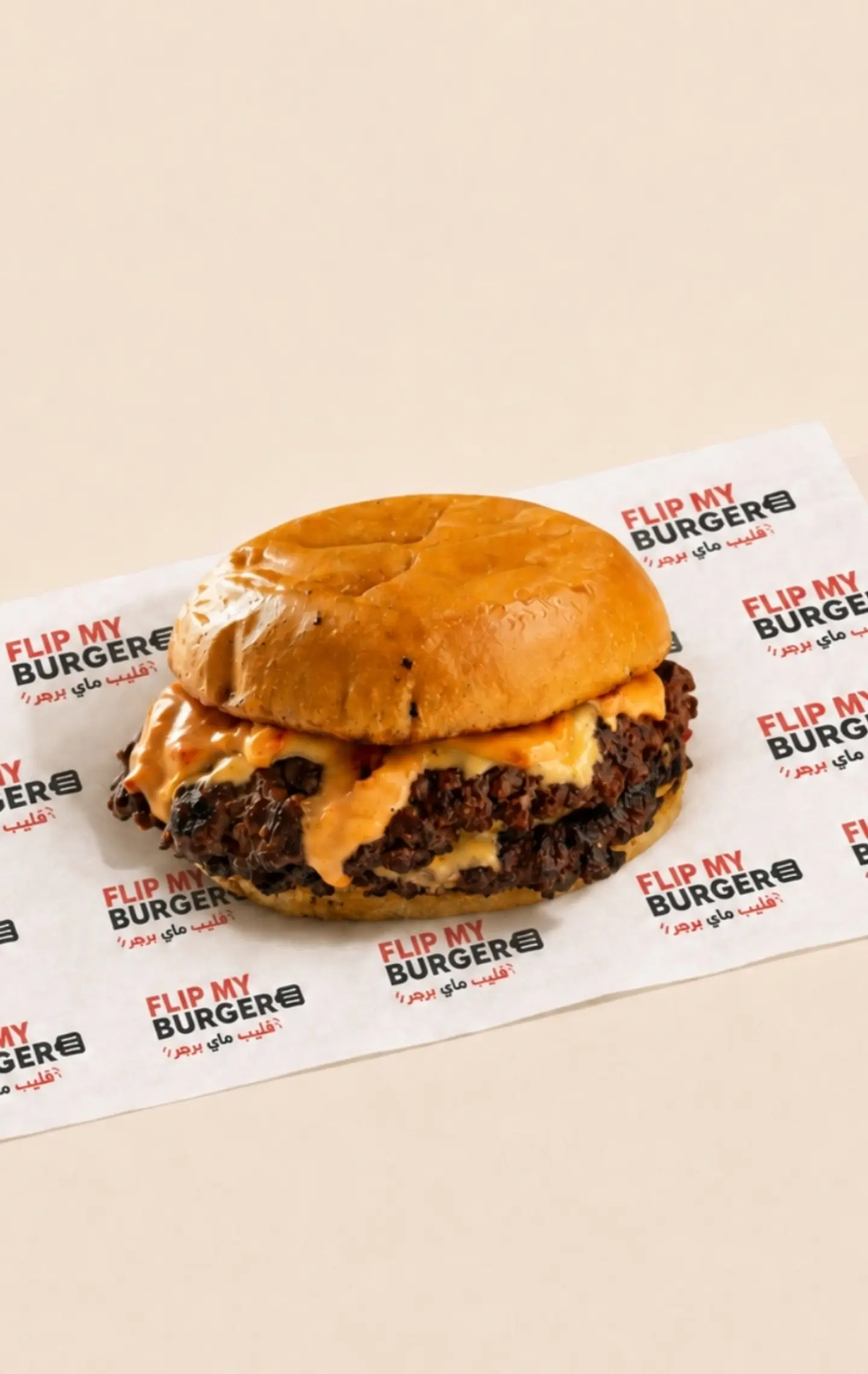 Double Cheeseburger