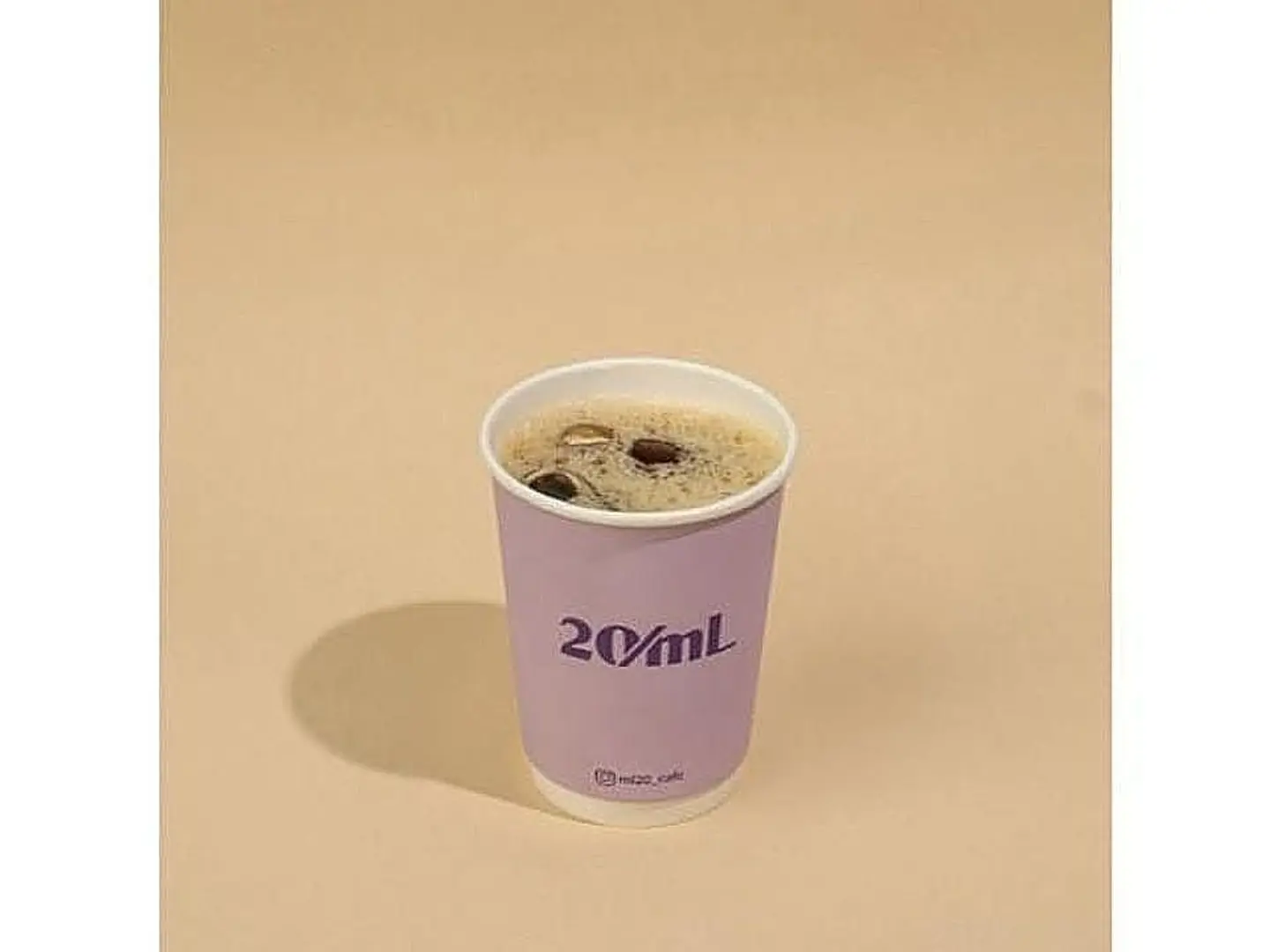 Brazilian V60 Iced
