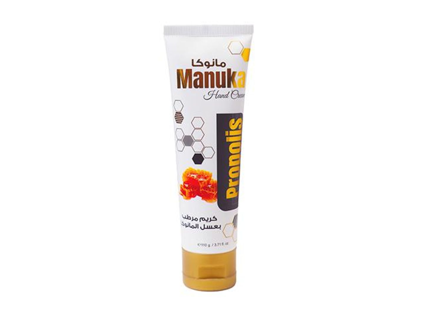 Moisturizing Cream With Manuka Honey 110g