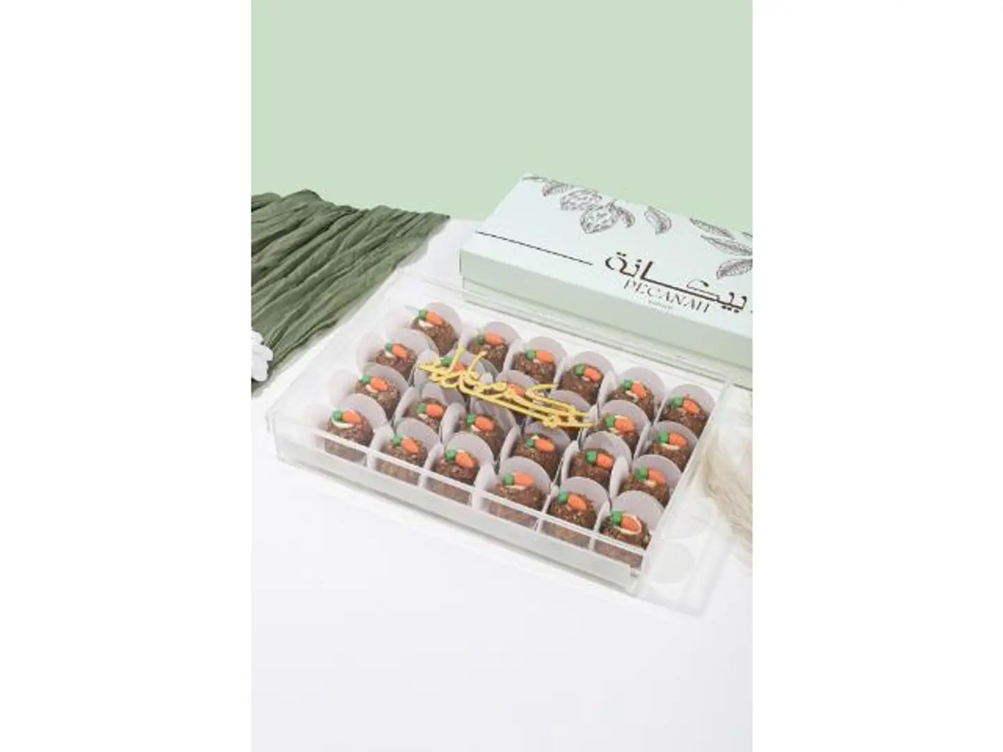 Mini Carrot Cake Box For Eid