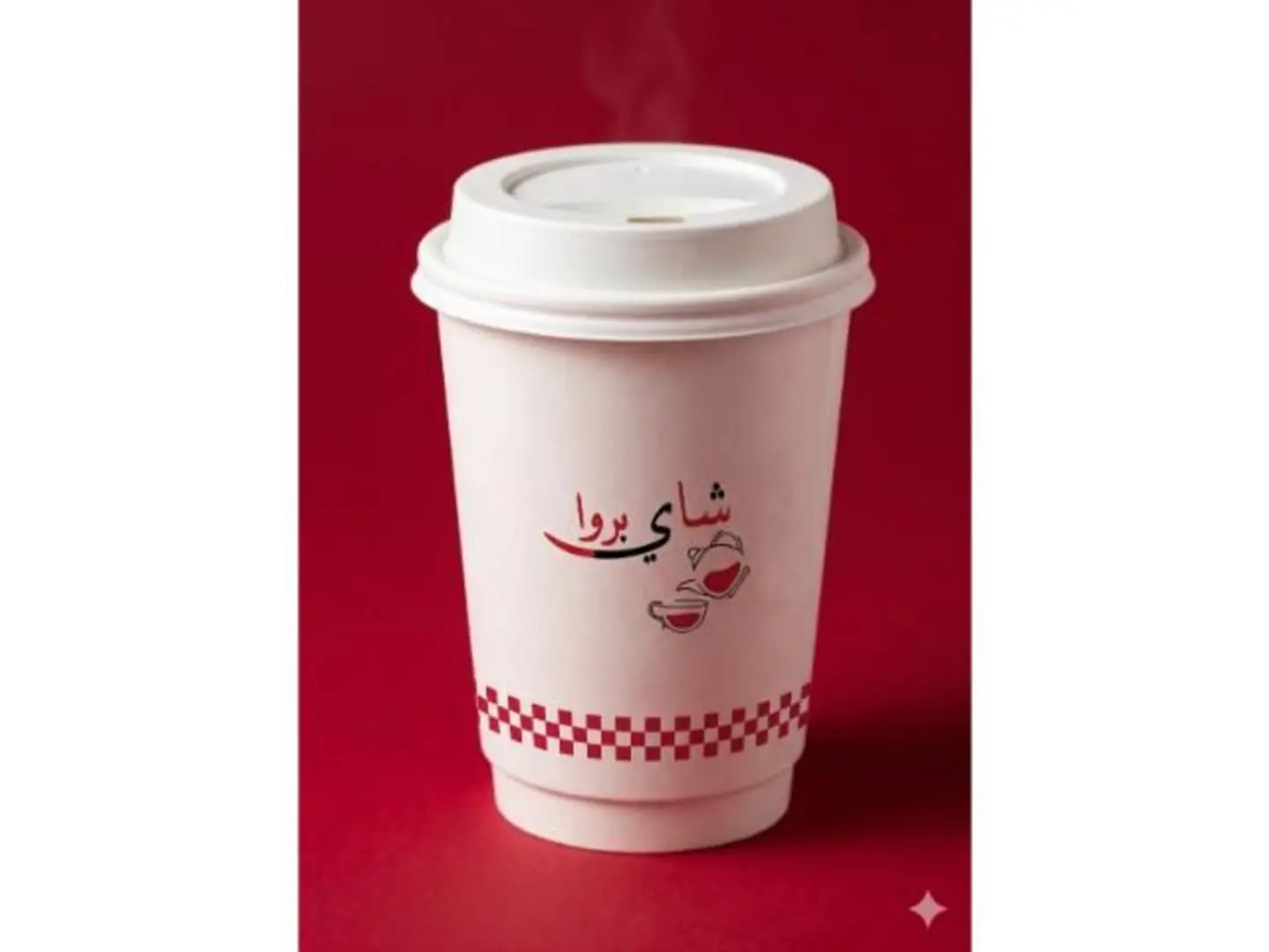 كوب قهوه