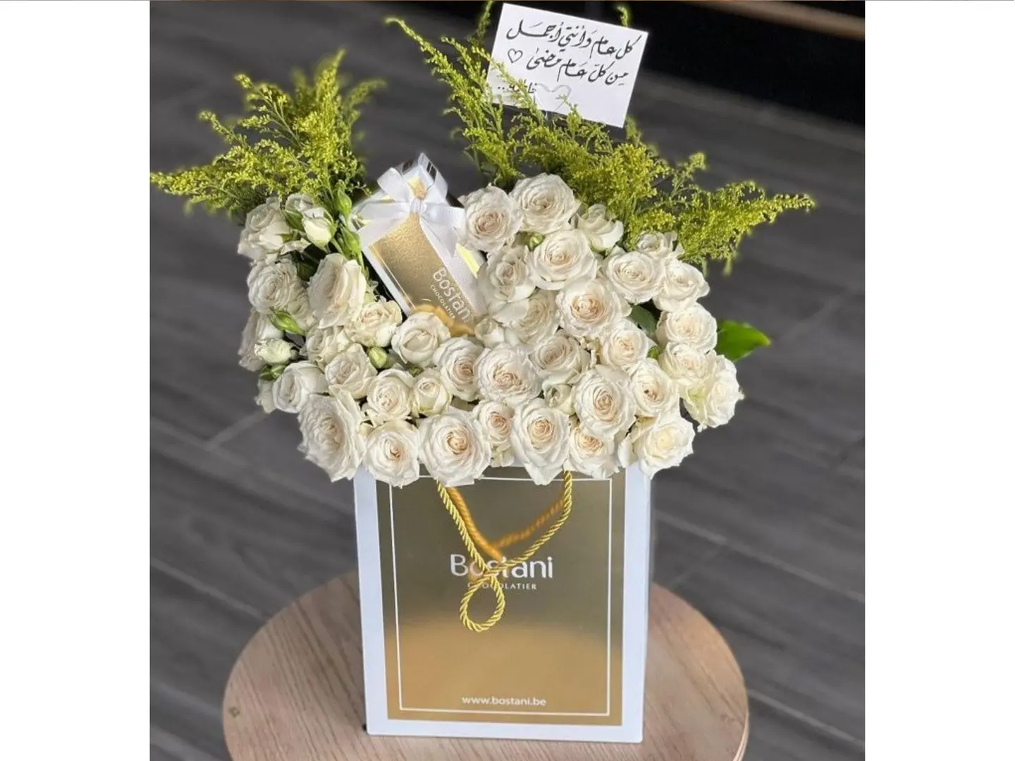 تنسيق كلاسيكي مع شكولاتة بستاني