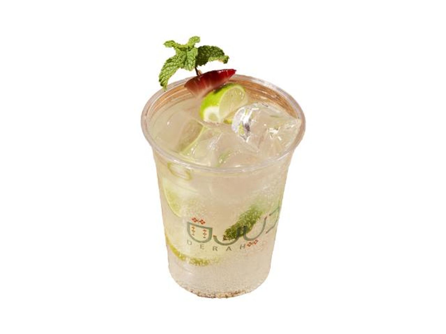 Classic Mojito