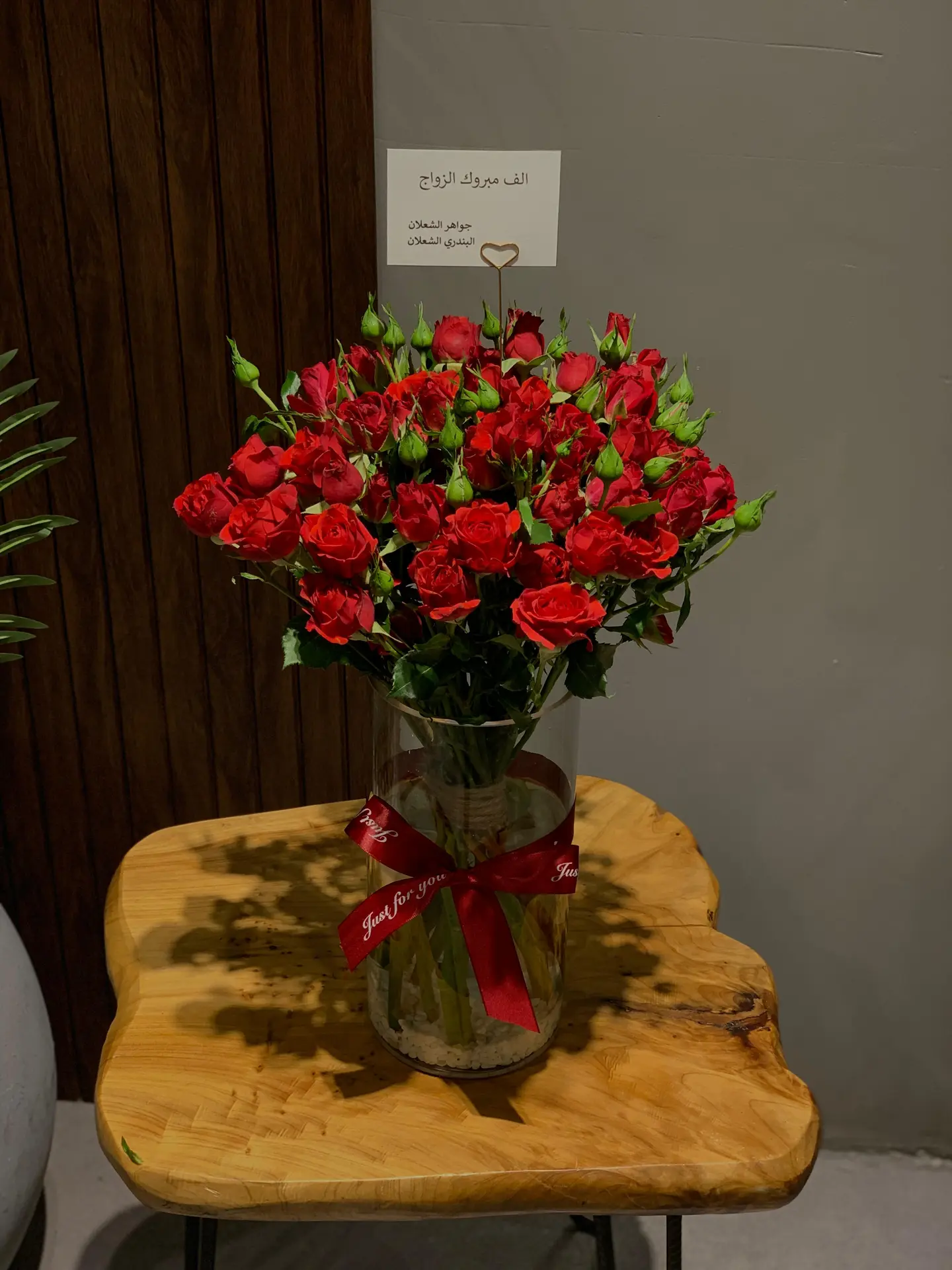 Red Rose Vase