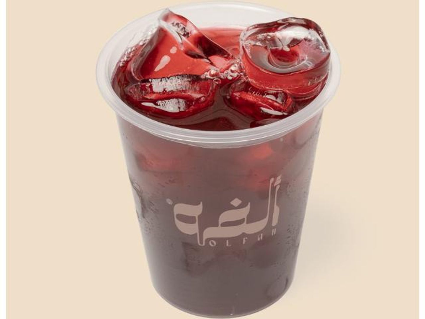 كركديه
