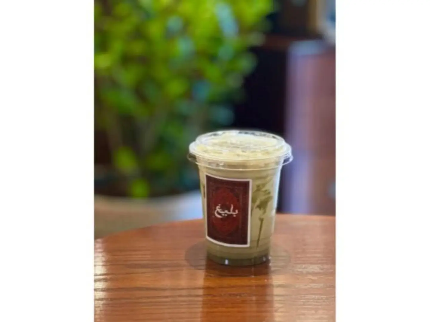 بستاشيو لاتيه