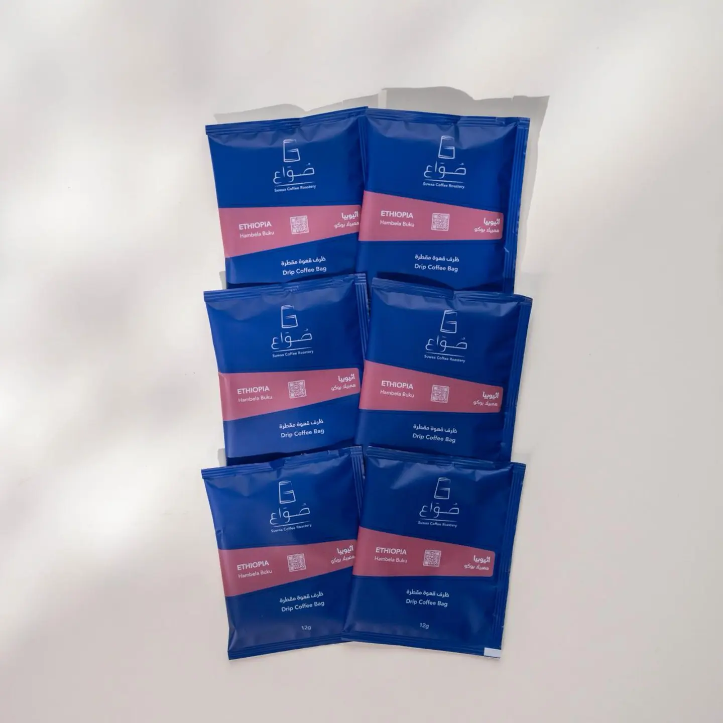 Ethiopia Hambela Buku Coffee Drip Bags