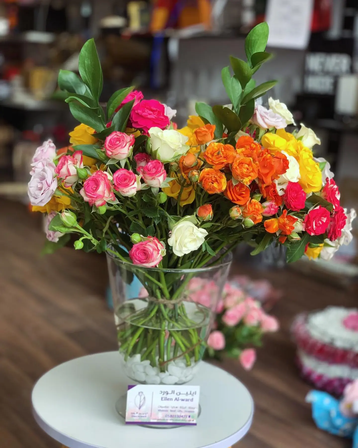 Color Vase