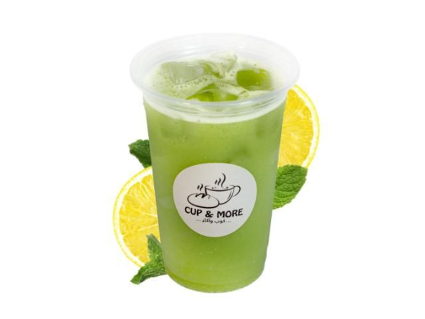 عصير ليمون بالنعناع