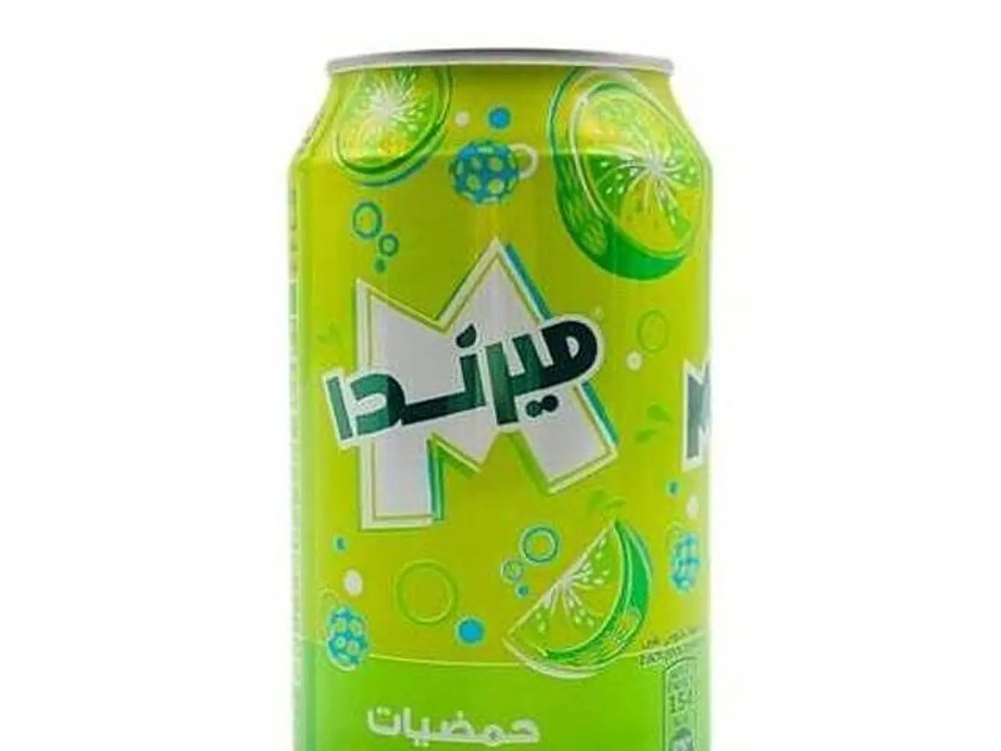 ميراندا حمضيات علبة