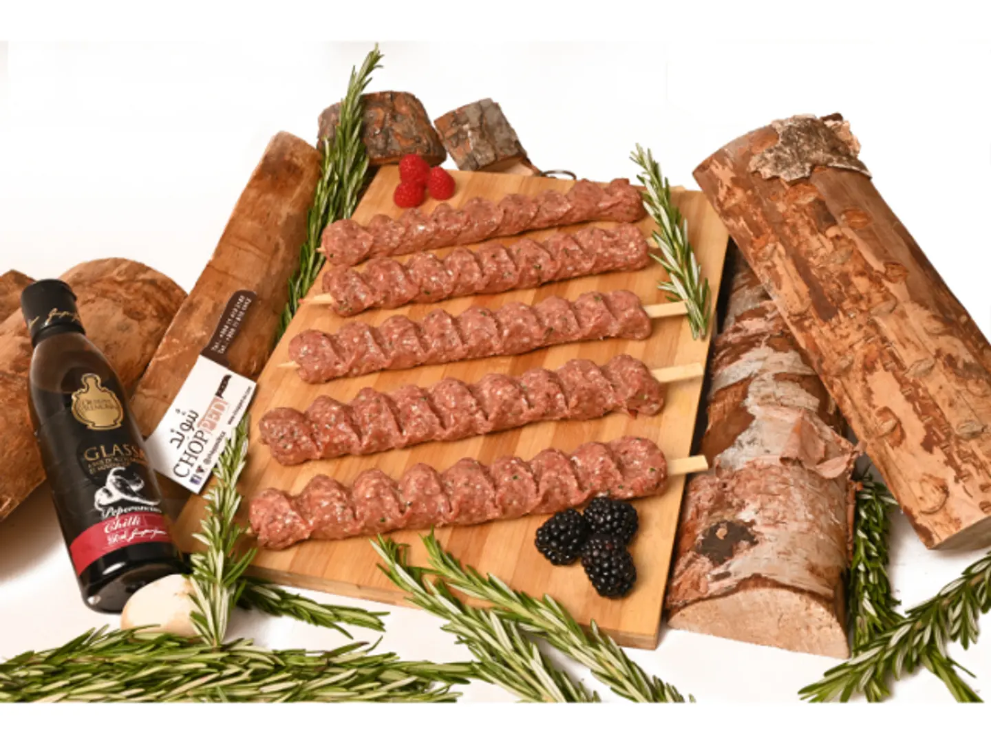 أسياخ كباب لحم للشوي