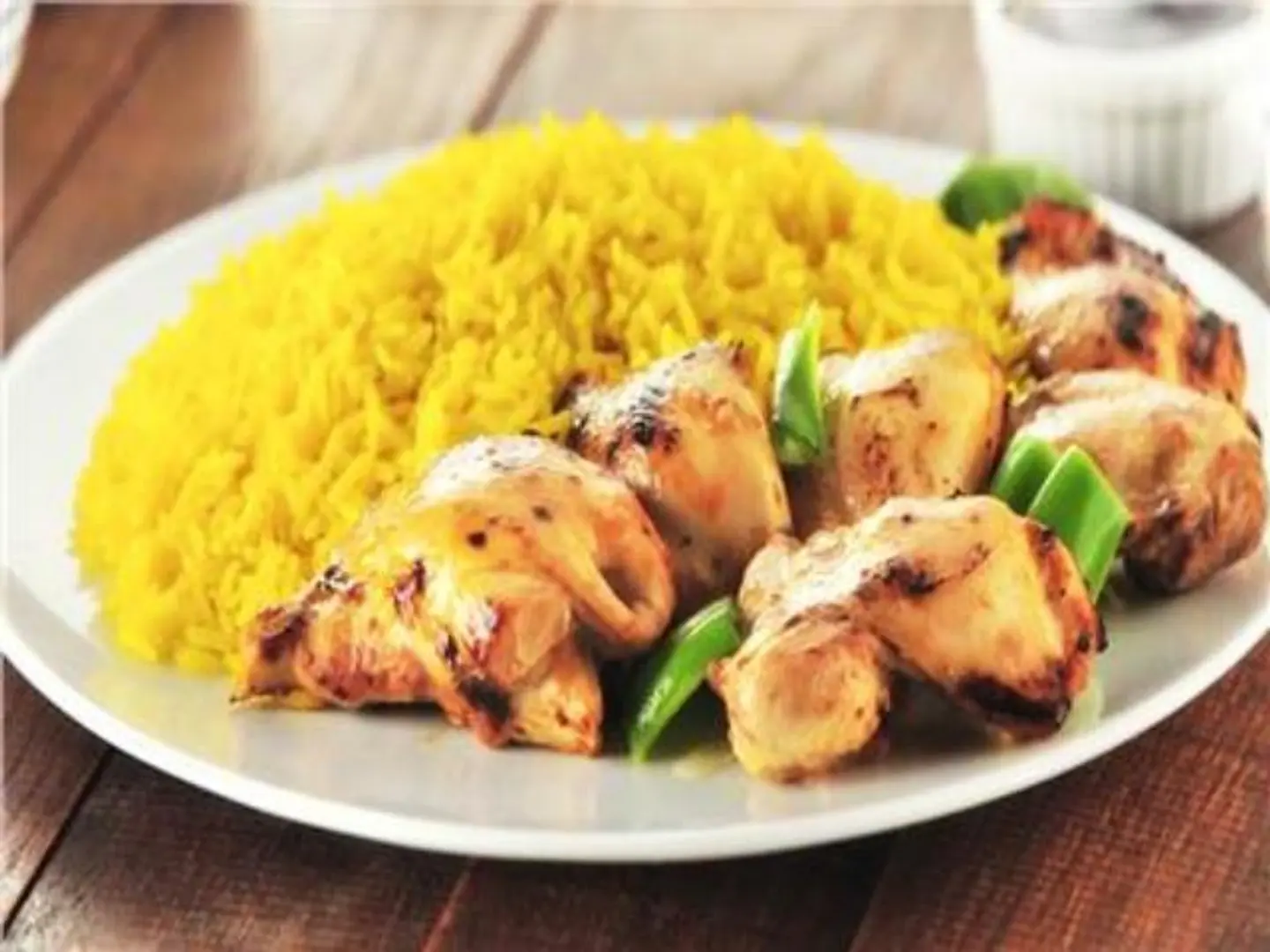 Rice With Chicken Pieces