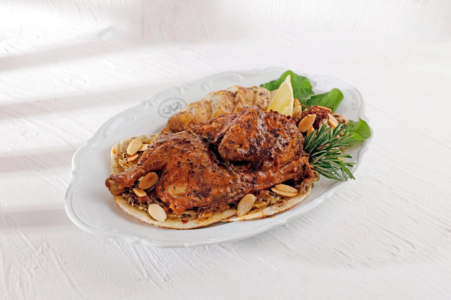 Chicken Muskhan