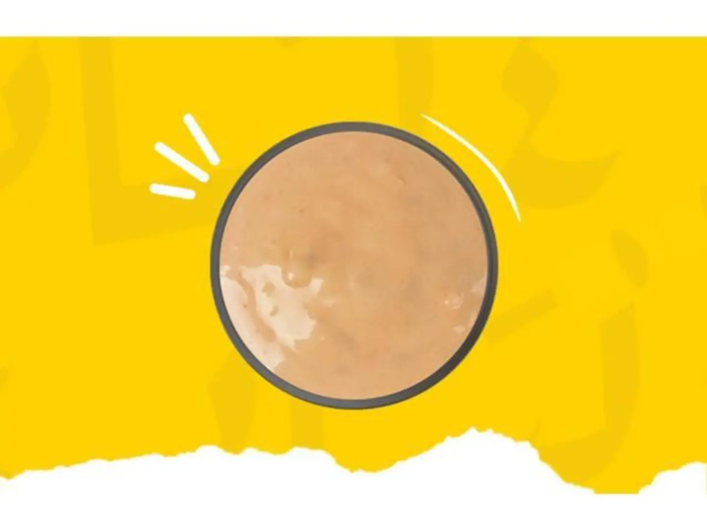 صوص ربع كباب