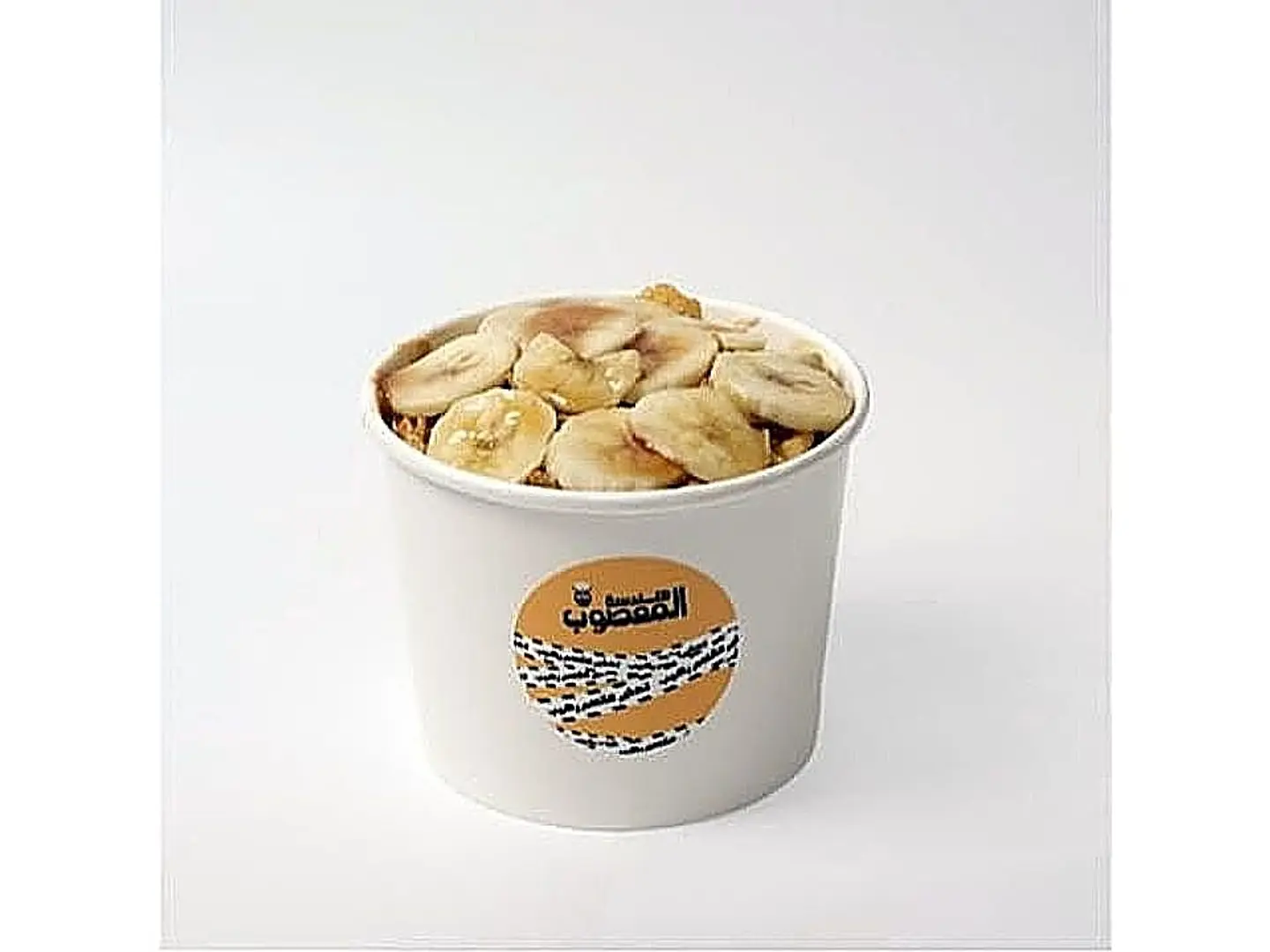 Masoub Protein