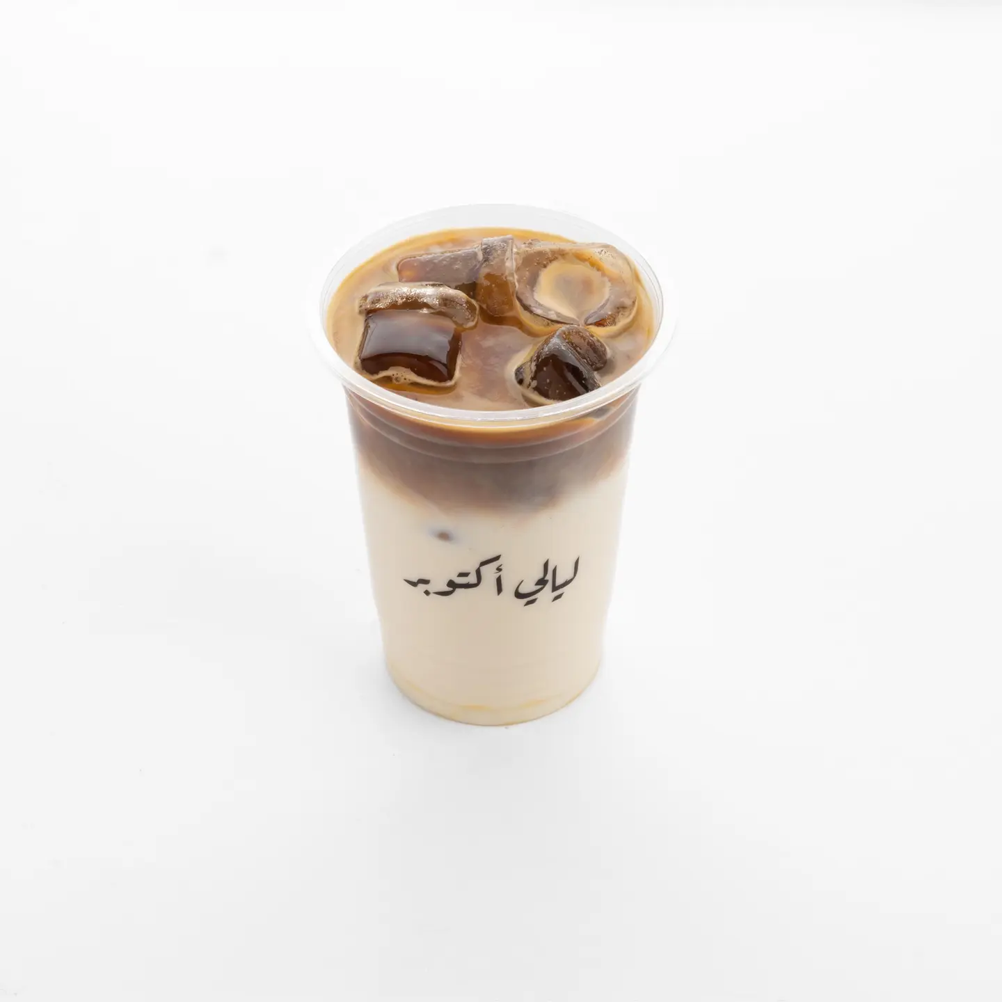 ايس سبانش لاتيه